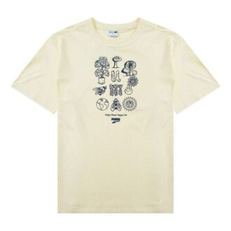 Camiseta gráfica del centro “Beige”