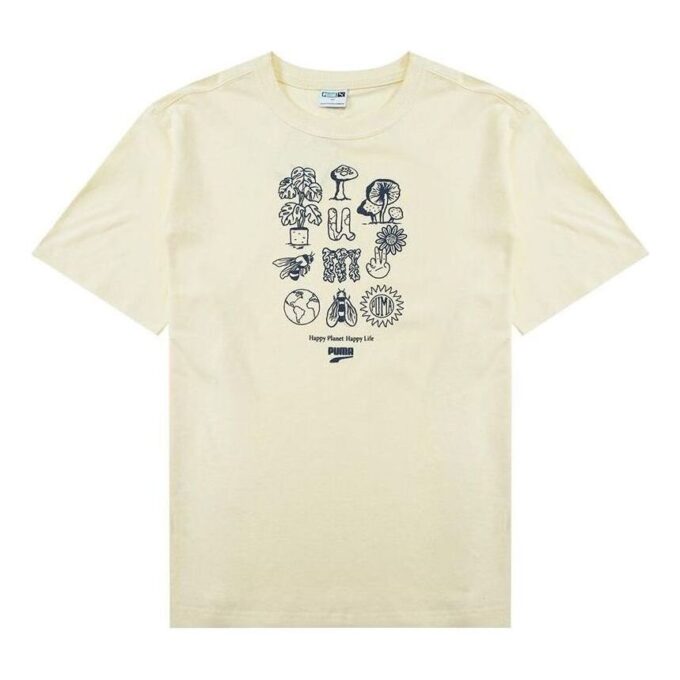 Camiseta gráfica del centro “Beige”