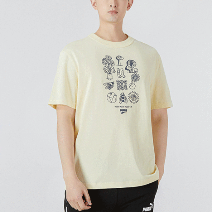 Camiseta gráfica del centro “Beige”