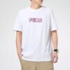 Camiseta gráfica del centro “Blanco y rosa”