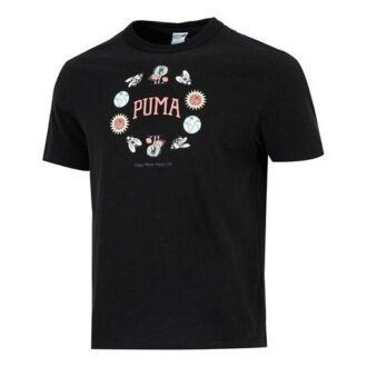 Camiseta gráfica del centro “Negra”