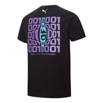 Camiseta gráfica PUMA x LaMelo Ball Warp Drive “Negra”