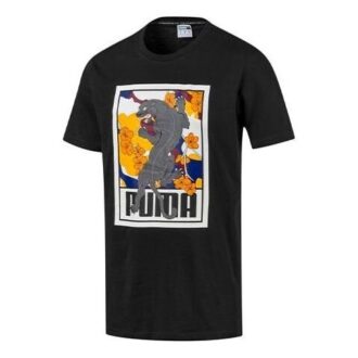 Camiseta gráfica Sakura Pack “Negro, blanco y amarillo”