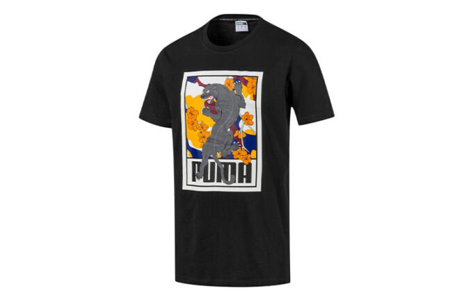 Camiseta gráfica Sakura Pack “Negro, blanco y amarillo”