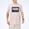 Camiseta gráfica Summer Court “Rosa”