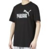 Camiseta gráfica Summer Splash “Negra”