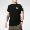 Camiseta icónica T7 “Negro y blanco”