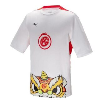Camiseta KPL 2022 “Blanca, Roja y Amarilla”