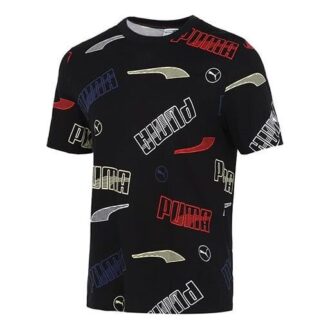 Camiseta lisa de corte regular “Negra”
