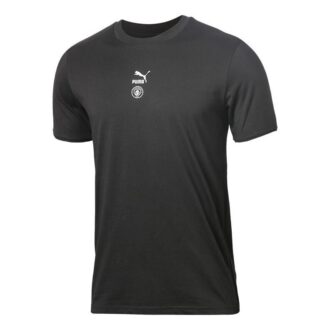 Camiseta lisa de cuello redondo “Negra”