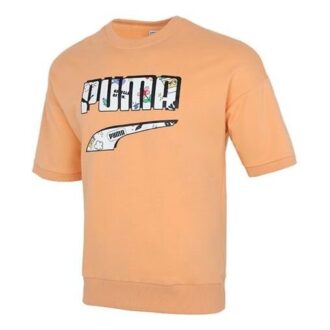 Camiseta Logo Essentials “Naranja y Blanco”