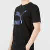 Camiseta metálica negra con el logotipo clásico
