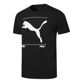 Camiseta negra con el logotipo de Nu-Tility