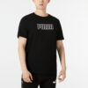 Camiseta negra con el logotipo Essentials