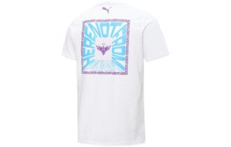 Camiseta PUMA x LaMelo Ball Rare “Blanca”
