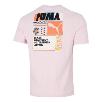 Camiseta relajada Hc “Rosa”