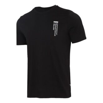 Camisetas gráficas casuales “negras”