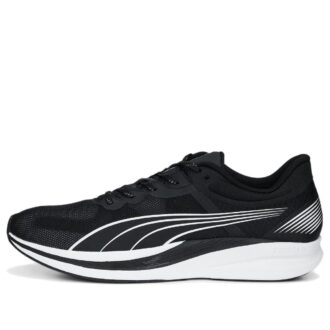 Canjear Profoam “Negro Blanco”