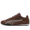 Captura SD “Brown White”