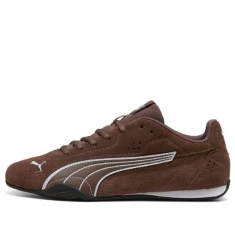 Captura SD “Brown White”