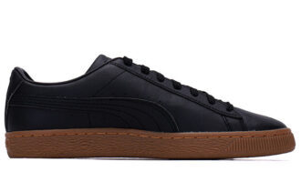 Cesta 21 “Black Gum”
