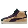 Cesta Mid Vintage “Sherpa”