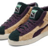 Cesta Mid Vintage “Sherpa”