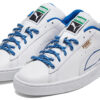 Cesta New Heritage “White Royal”