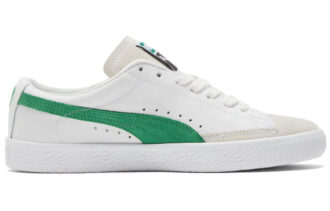 Cesta Vintage “Blanco Amazonas Verde”