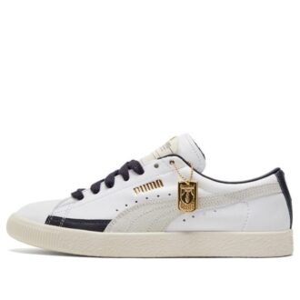 Cesta vintage “Colección Legado de Rudolf Dassler”