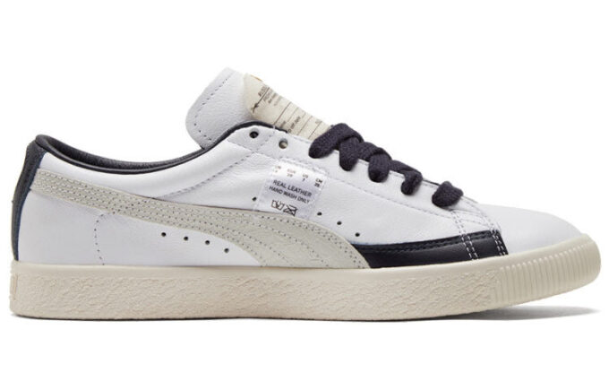 Cesta vintage “Colección Legado de Rudolf Dassler”