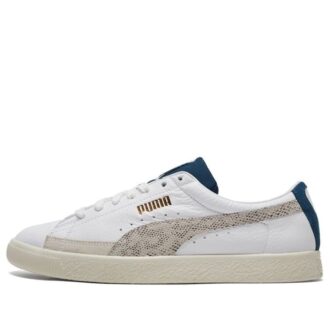 Cesta Vintage “Piel de Serpiente”
