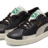 Cesta vintage “Serpiente – Negra”