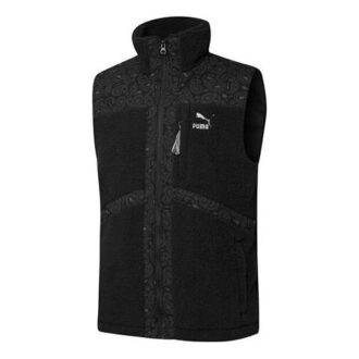 Chaleco Sherpa de tejido Paisley “Negro”