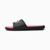 Chanclas Cool Cat 2.0 para niños grandes