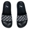 Chanclas de ducha Leadcat 2.0 con estampado integral