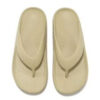 Chanclas Wave “Beige”