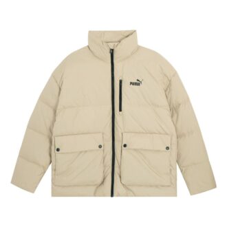 Chaqueta acolchada “Beige”