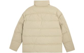 Chaqueta acolchada “Beige”