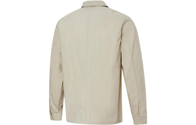 Chaqueta acolchada “Beige”