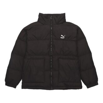 Chaqueta acolchada clásica de plumón “Negro y blanco”