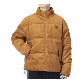 Chaqueta acolchada de invierno Classics Oversize Short Polyball “Marrón”