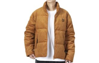 Chaqueta acolchada de invierno Classics Oversize Short Polyball “Marrón”