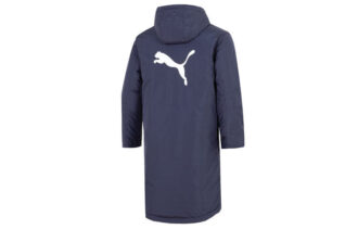 Chaqueta acolchada de plumas “azul marino”