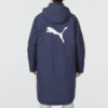 Chaqueta acolchada de plumas “azul marino”
