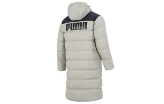 Chaqueta acolchada de plumas “gris”