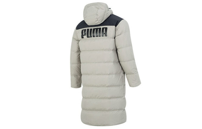 Chaqueta acolchada de plumas “gris”