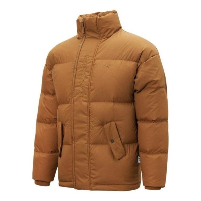 Chaqueta acolchada de plumas MMQ “Marrón”