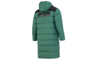 Chaqueta acolchada de plumas “verde”