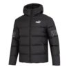 Chaqueta acolchada de plumón con capucha Power “Negra”